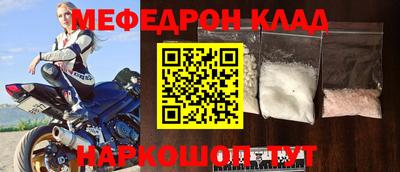 ALPHA PVP Канаш