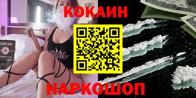 первитин Камышлов