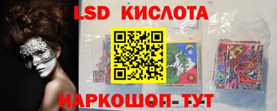 первитин Камышлов