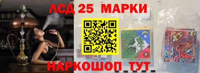 ALPHA PVP Канаш