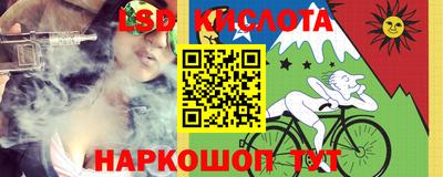 ALPHA PVP Канаш