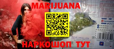 первитин Камышлов