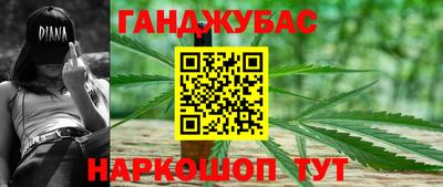 ALPHA PVP Канаш