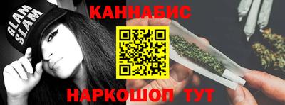 ALPHA PVP Канаш