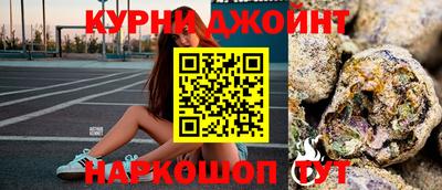 первитин Камышлов