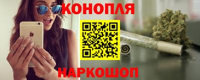 ALPHA PVP Канаш