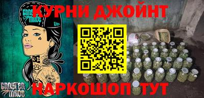 ALPHA PVP Канаш