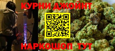 первитин Камышлов