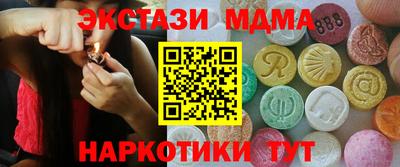 ALPHA PVP Канаш