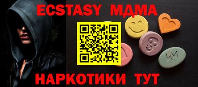 ALPHA PVP Канаш