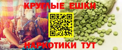 первитин Камышлов