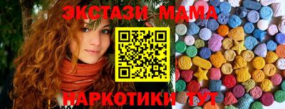 ALPHA PVP Канаш