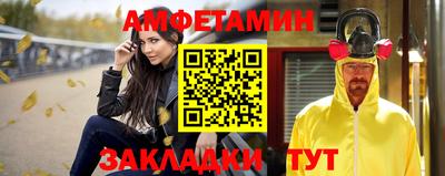 ALPHA PVP Канаш