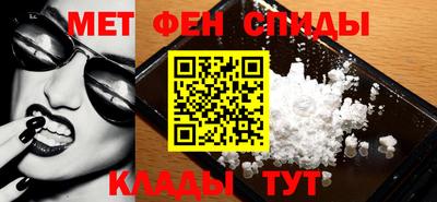 стафф Кандалакша