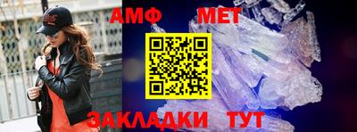 ALPHA PVP Канаш