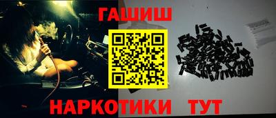 первитин Камышлов