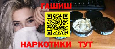 ALPHA PVP Канаш