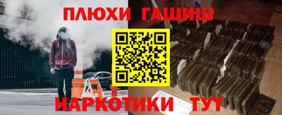 первитин Камышлов