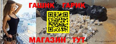 первитин Камышлов